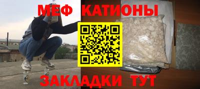прущая мука Бугуруслан