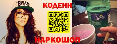 бошки Будённовск