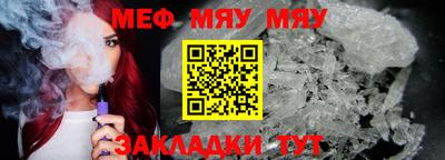 бошки Будённовск