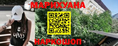 марки lsd Бузулук