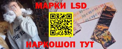 бошки Будённовск