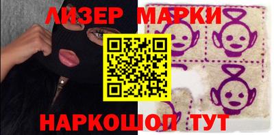 бошки Будённовск