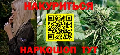 марки lsd Бузулук