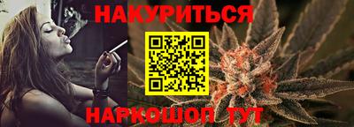 марки lsd Бузулук