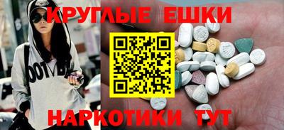 марки lsd Бузулук