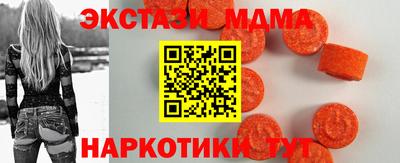 марки lsd Бузулук