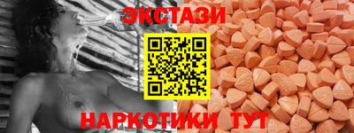 марки lsd Бузулук