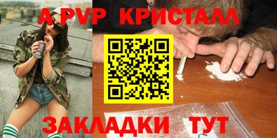 марки lsd Бузулук