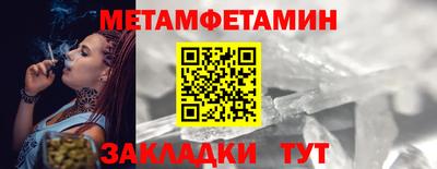 марки lsd Бузулук