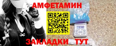 марки lsd Бузулук