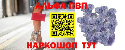 марки lsd Бузулук