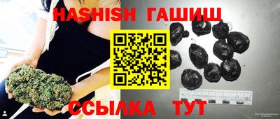 марки lsd Бузулук