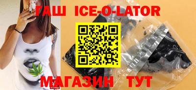 прущая мука Бугуруслан
