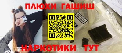 бошки Будённовск
