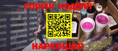 бошки Будённовск