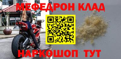 бошки Будённовск