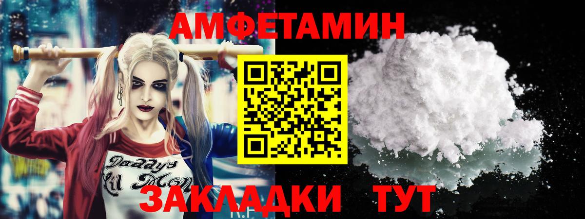 Метамфетамин Methamphetamine Реж